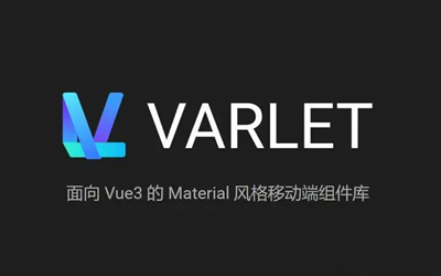 Varlet