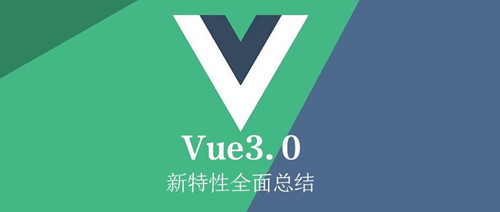 Vue3