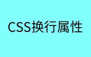 css