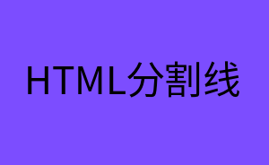 htmlָ