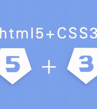 h5css3Щ(ǰhtml5css3Ի)